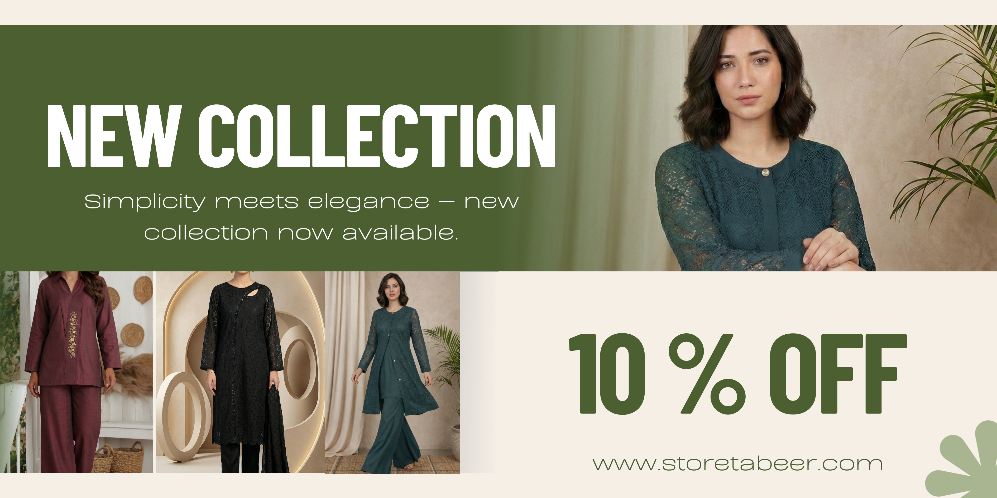Promotional banner for a new clothing collection with a woman and product images, featuring a 10% off discount.